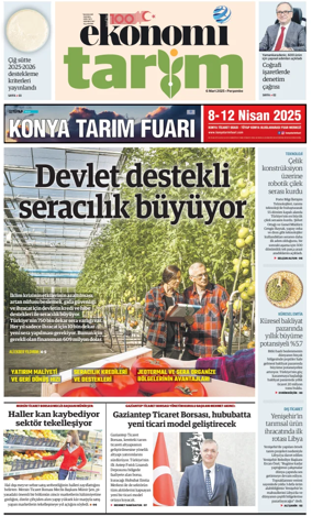 Cover of Sektör Ekleri