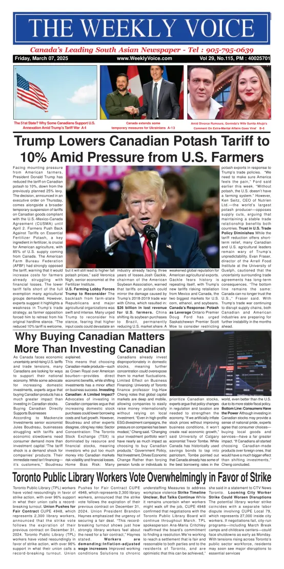 Cover of The Weekly Voice