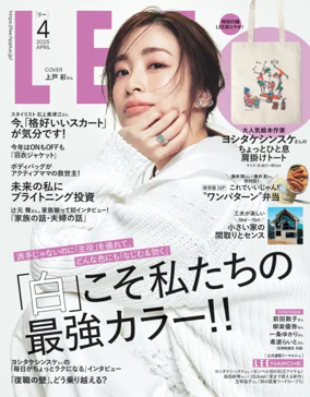 Cover of LEE