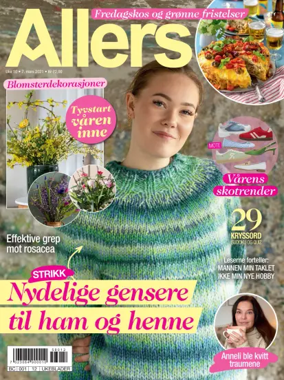 Cover of Allers