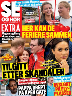 Cover of Se og Hør Extra