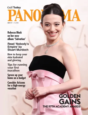 Cover of Gulf Today - Panorama