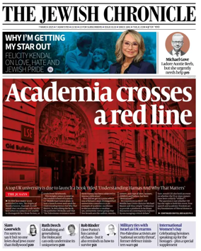 Cover of The Jewish Chronicle