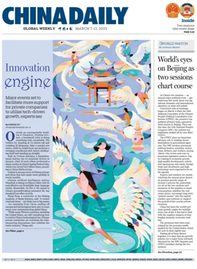 Cover of China Daily Global Weekly