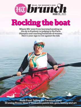 Cover of Hindustan Times - Brunch