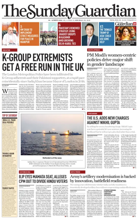 Cover of The Sunday Guardian