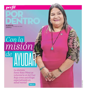 Cover of Por Dentro