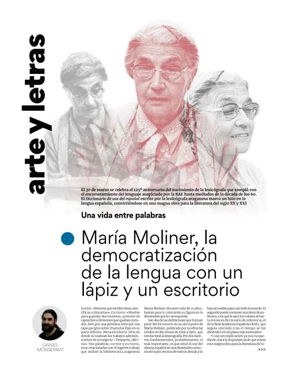 Cover of Arte y Letras