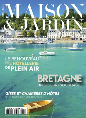 Cover of Maison et Jardin Magazine