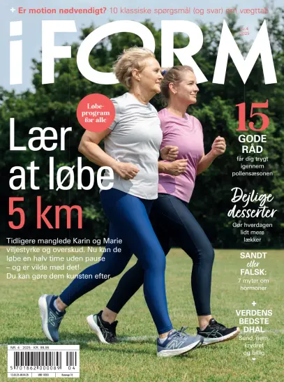 Cover of I Form (Denmark)