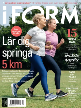 Cover of I Form (Sweden)