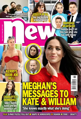 Cover of New! (UK)