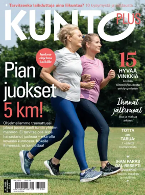 Cover of Kunto Plus