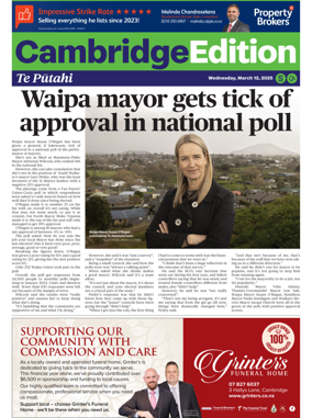 Cover of Cambridge Edition