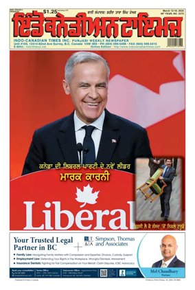 Cover of Indo-Canadian Times