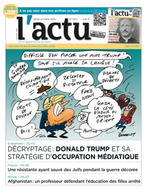 Cover of L'actu