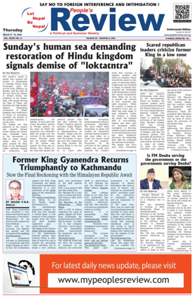 Cover of People's Review Weekly