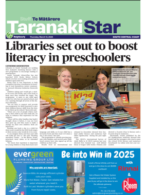 Cover of South Taranaki Star