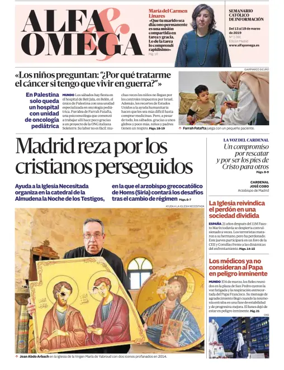 Cover of Alfa y Omega Madrid