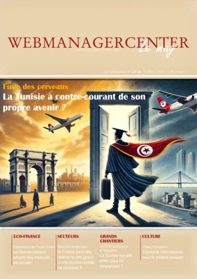 Cover of WMC Le Mag