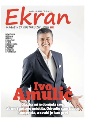 Cover of Ekran