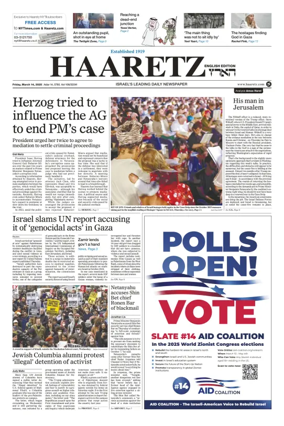 Cover of Haaretz english edition (Friday)