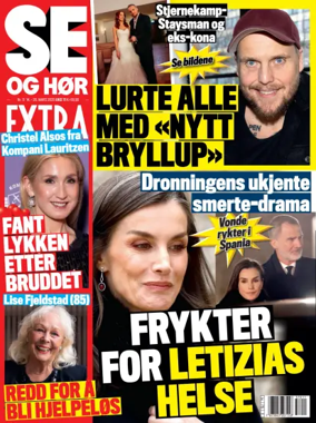 Cover of Se og Hør Extra