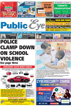 Cover of Public Eye (South Africa)