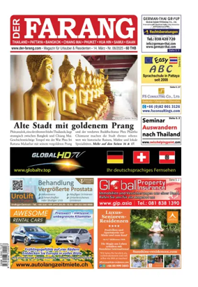 Cover of Der Farang