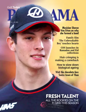 Cover of Gulf Today - Panorama