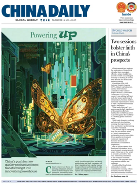 Cover of China Daily Global Weekly