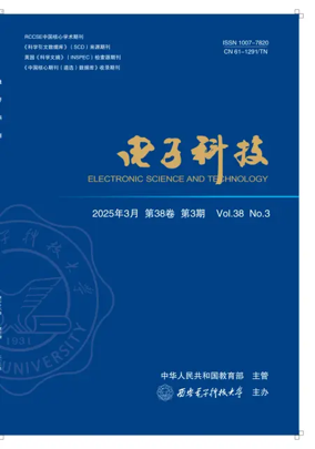 Cover of Electronic Science and Technology