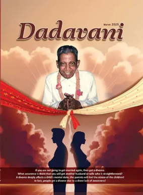 Cover of Dadavani (English)