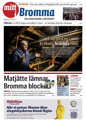Cover of Bromma Tidning