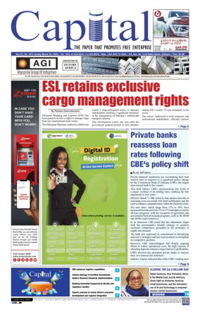 Cover of Capital (Ethiopia)