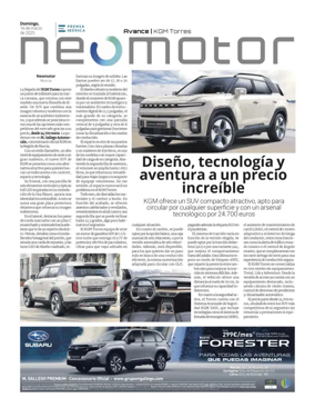Cover of Neomotor