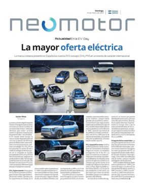 Cover of NeoMotor
