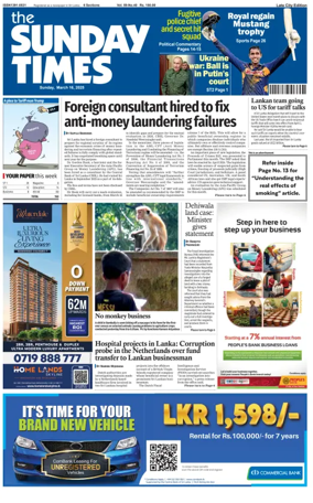 Cover of Sunday Times (Sri Lanka)