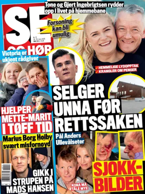 Cover of Se og Hør