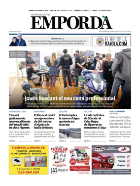 Cover of Emporda