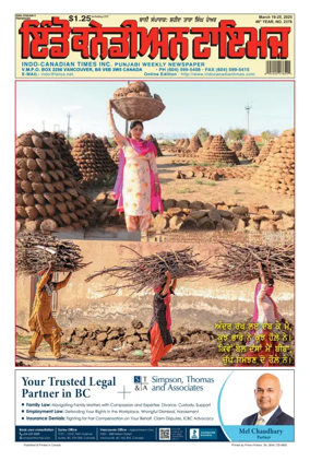 Cover of Indo-Canadian Times