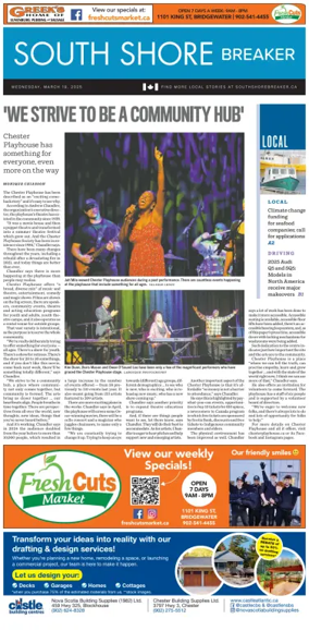 Cover of South Shore Breaker