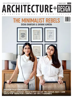 Cover of Architecture + Design