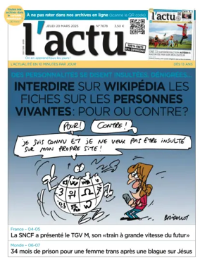 Cover of L'actu