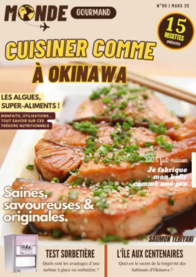 Cover of Monde Gourmand