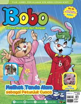 Cover of Bobo