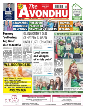 Cover of The Avondhu
