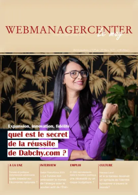Cover of WMC Le Mag