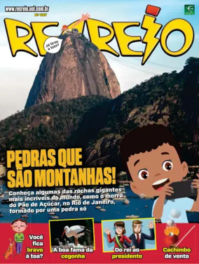 Cover of Recreio
