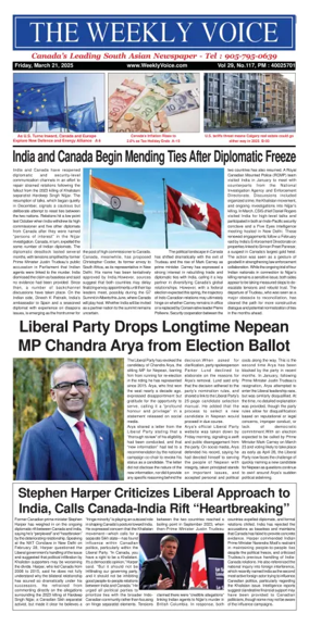 Cover of The Weekly Voice